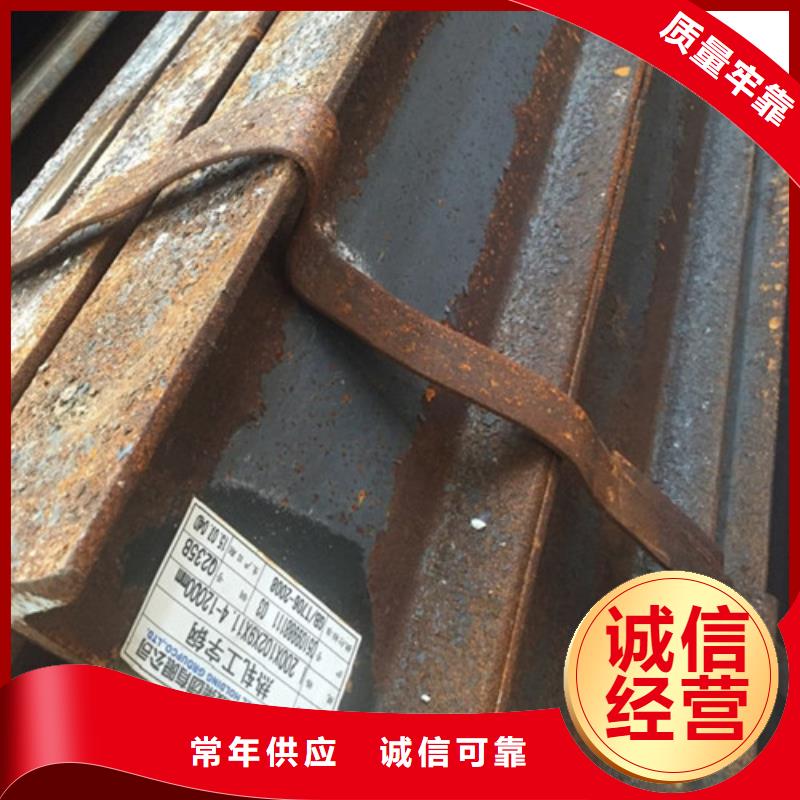 工字鋼鍍鋅槽鋼資質認證