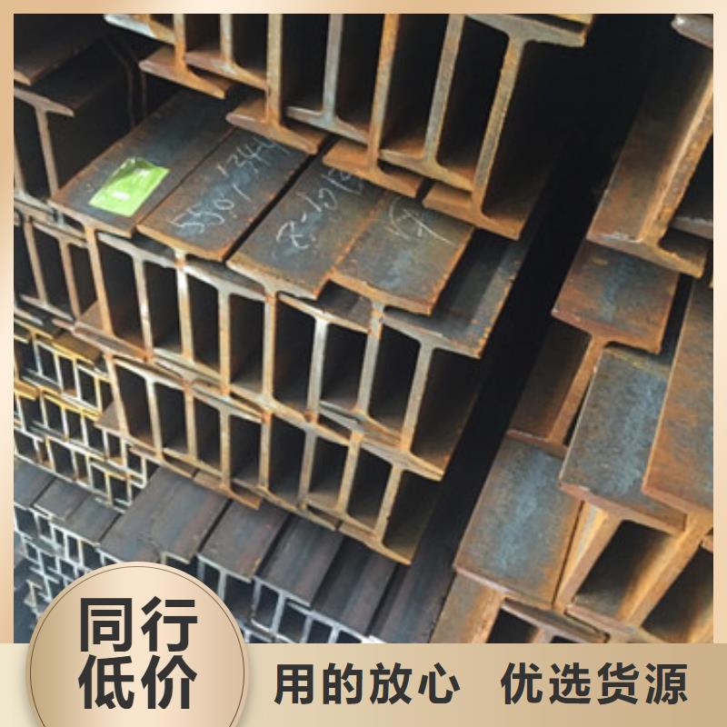 工字鋼方矩管產(chǎn)品細節(jié)參數(shù)