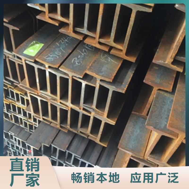 工字钢方矩管全品类现货