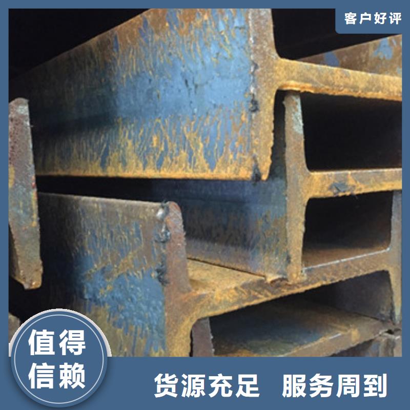 工字鋼不銹鋼管專業生產廠家