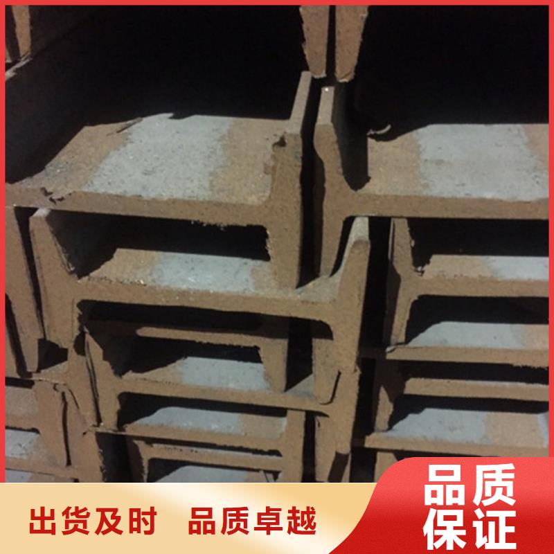 工字钢热轧钢板严格把控质量