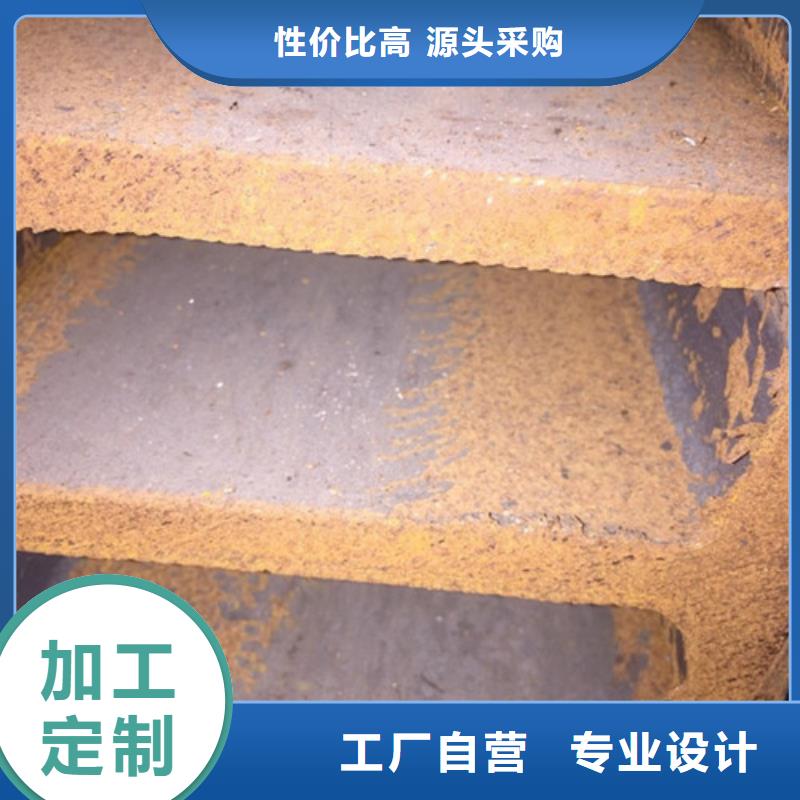 Q235E工字鋼發(fā)貨及時(shí)