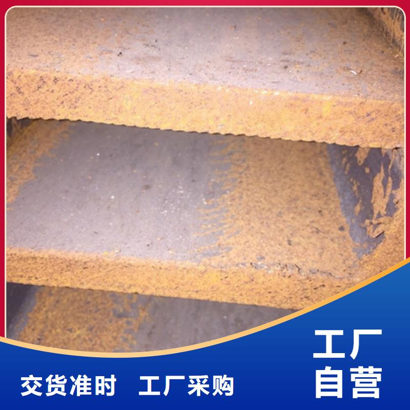 Q235D工字鋼質(zhì)量好