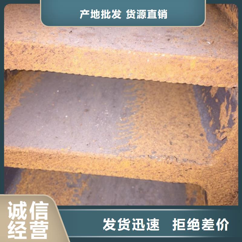 方矩管视频-叶县|新华|鹤壁|三门峡|濮阳|漯河|南阳|新乡方矩管厂家工艺先进-金宏通钢管(平顶山市分公司)