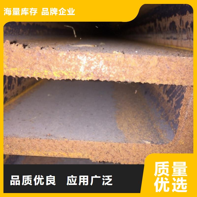 Q235A工字鋼報價