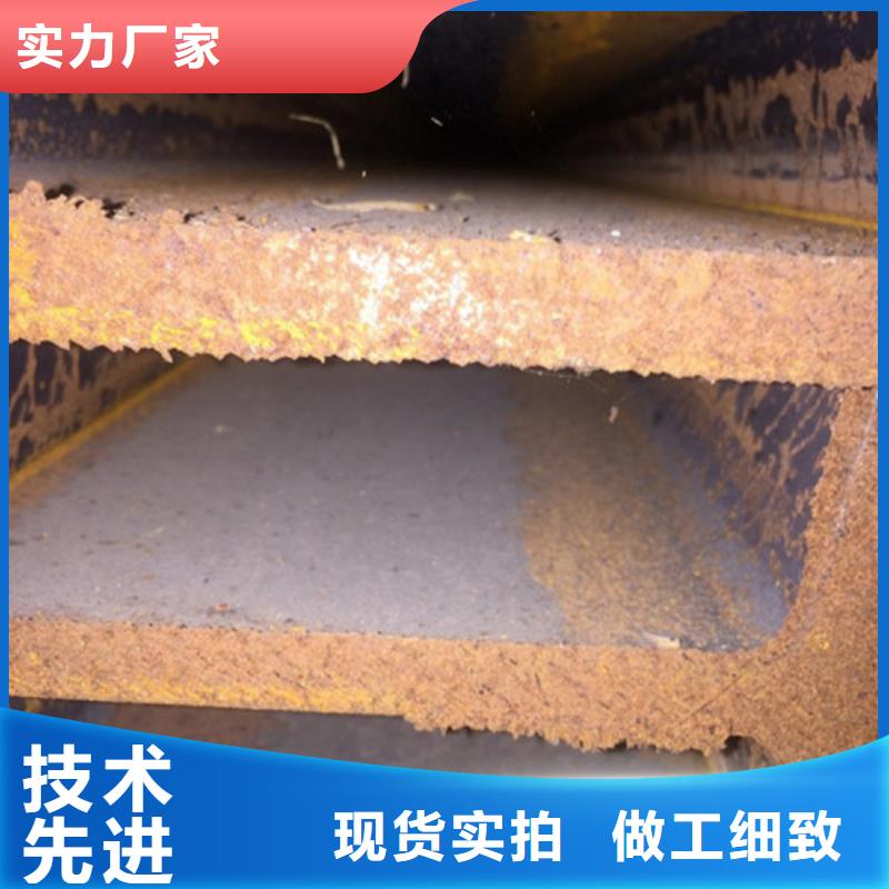 【 工字钢-方矩管支持批发零售】-服务区域包括新华|鲁山|洛阳|鹤壁|焦作|安阳|商丘等-产品视频