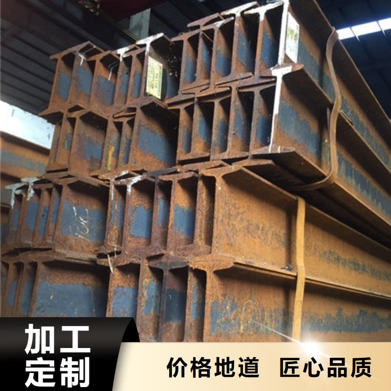 方矩管视频-方矩管(金宏通)覆盖地域浙江省丽水市莲都|云和|金华|温州|绍兴|杭州|台州|湖州|舟山