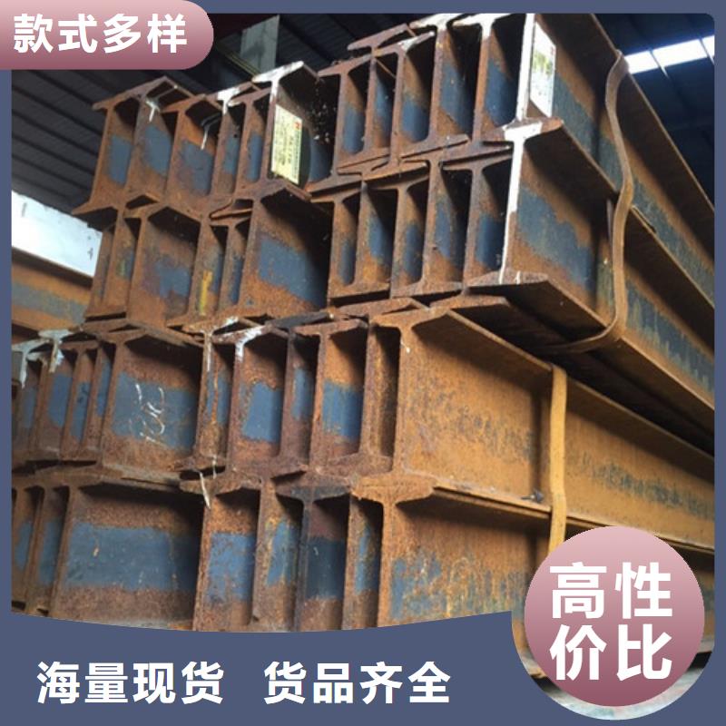 Q345B工字鋼價格