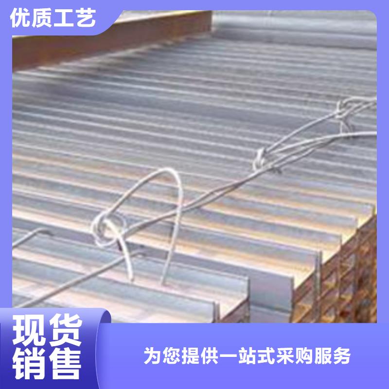 Q235C工字鋼質量好