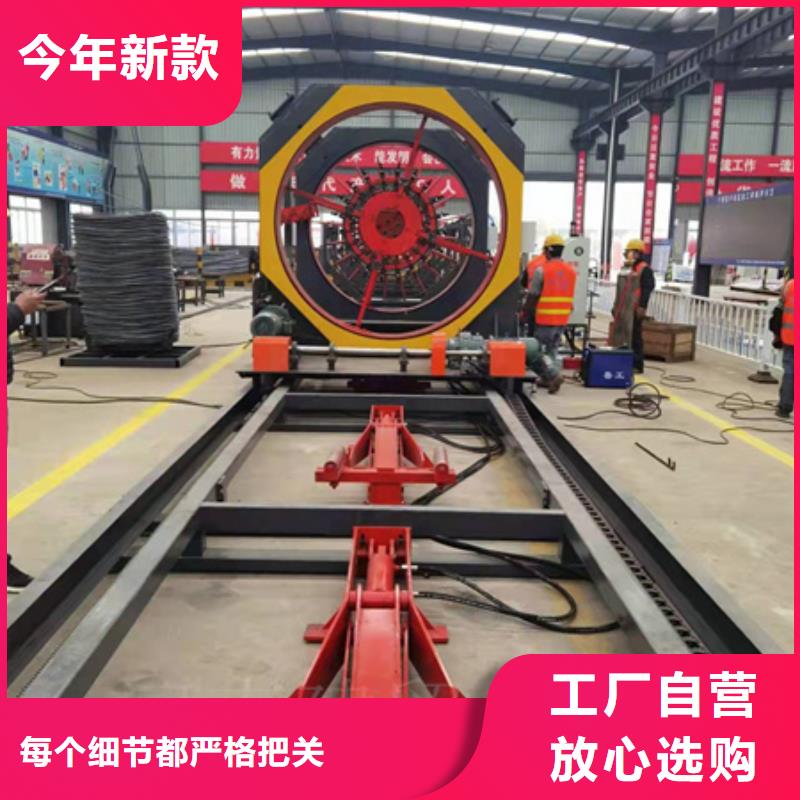 數控鋼筋籠繞筋機大概多少錢河南建貿