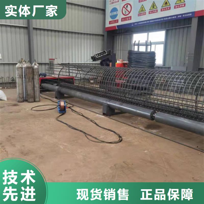 鋼筋籠滾焊機（價格優惠）