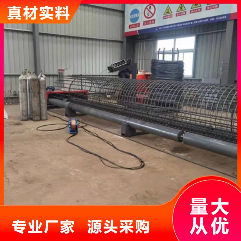 鋼筋籠繞絲機(jī)在線詢價(jià)河南建貿(mào)