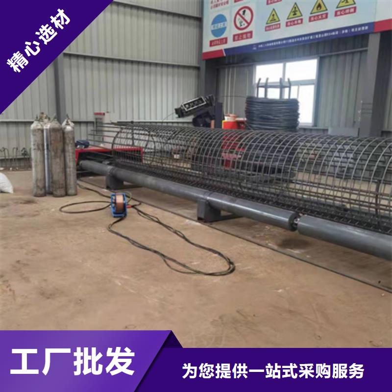 全自動鋼筋籠滾籠機操作步驟視頻河南建貿