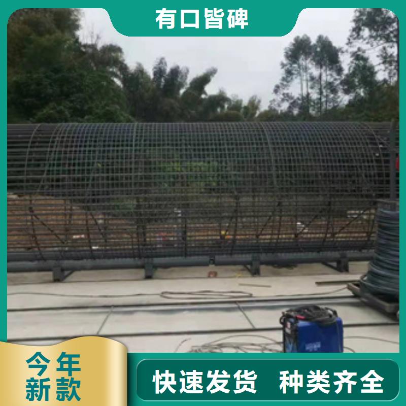 鋼筋籠繞籠機現(xiàn)貨現(xiàn)發(fā)
