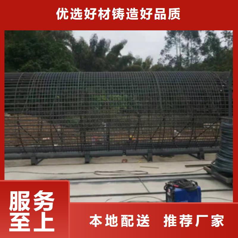 鋼筋籠繞籠機現貨現發