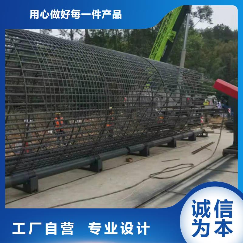 【來電狂響】鋼筋籠滾焊機多少錢一臺