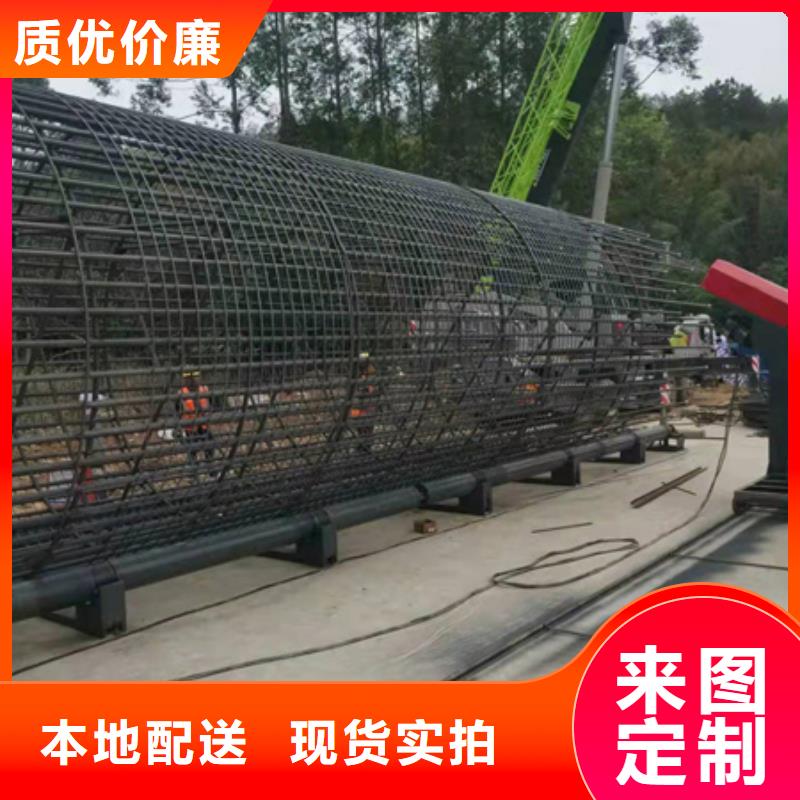 全自動(dòng)鋼筋籠滾焊機(jī)專業(yè)定制