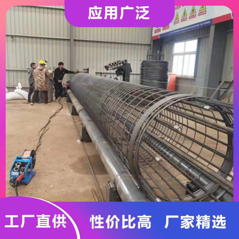 鋼筋籠繞籠機大量供應