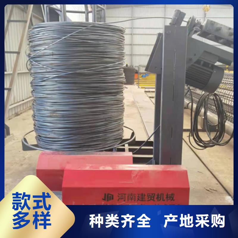 數控鋼筋籠繞筋機上門安裝指導河南建貿