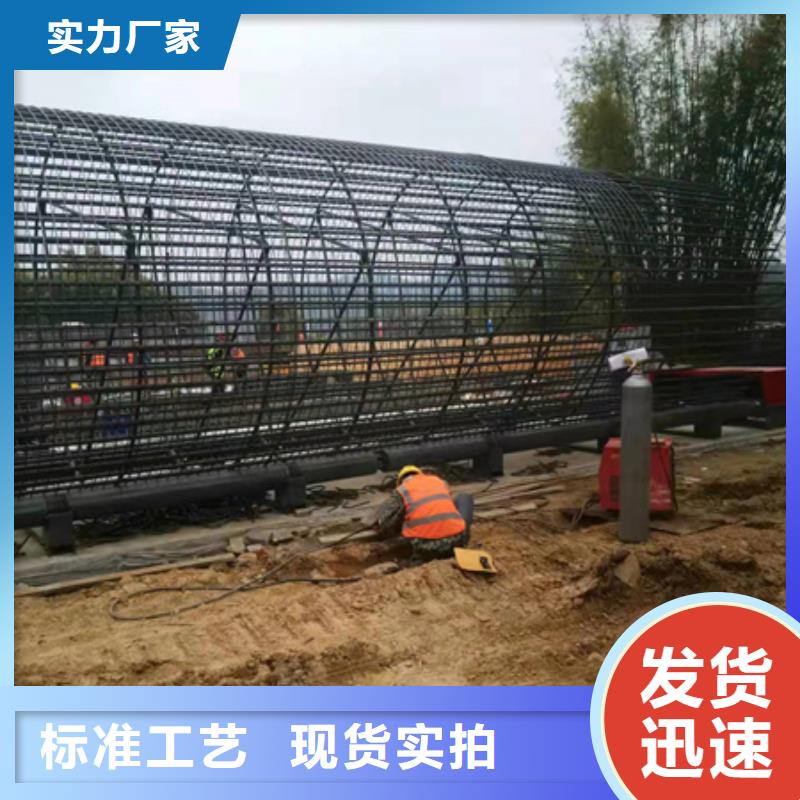 繞筋機鋼筋籠盤絲機N年大品牌