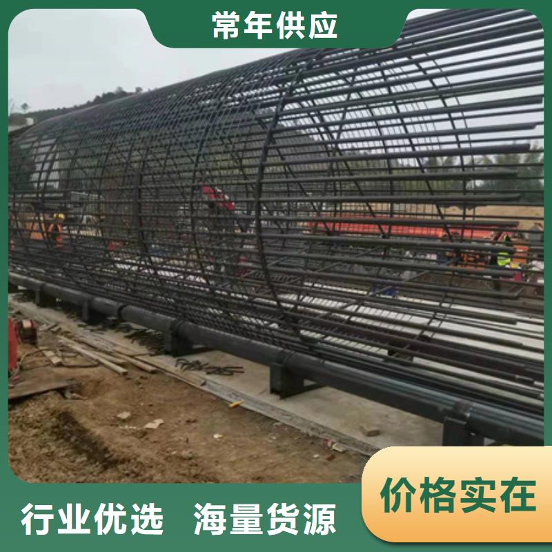 鋼筋籠繞絲機專業專注