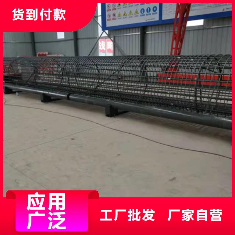 鋼筋籠滾焊機(jī)廠家市場(chǎng)價(jià)