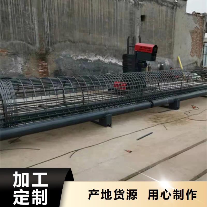 陵水縣數控鋼筋籠滾籠焊機-廠家為您在線服務