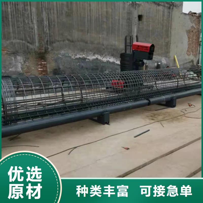 鋼筋籠繞筋機哪里的好用