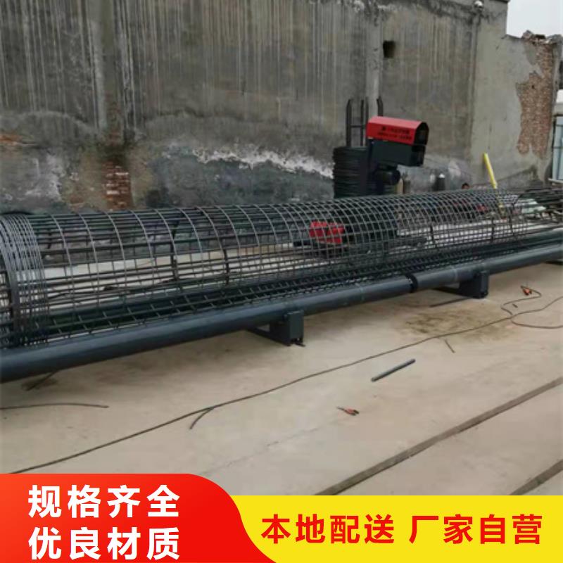 鋼筋籠繞絲機(jī)量大從優(yōu)