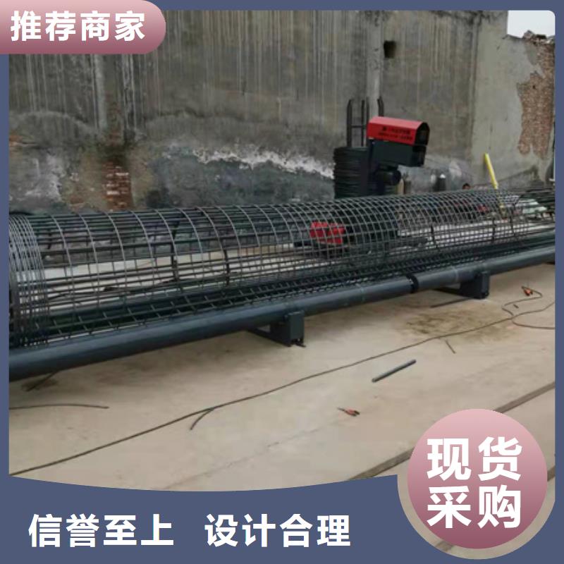 鋼筋籠繞籠機(jī)銷售