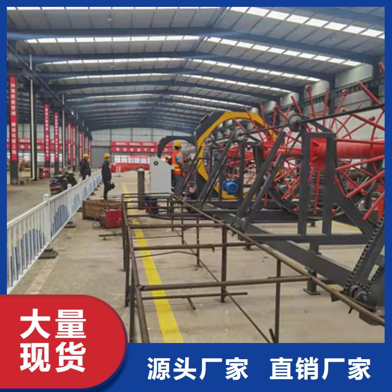 绕筋机_钢筋弯曲中心颜色尺寸款式定制