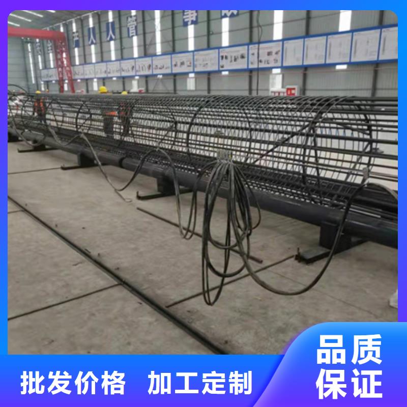 鋼筋籠滾焊機原廠