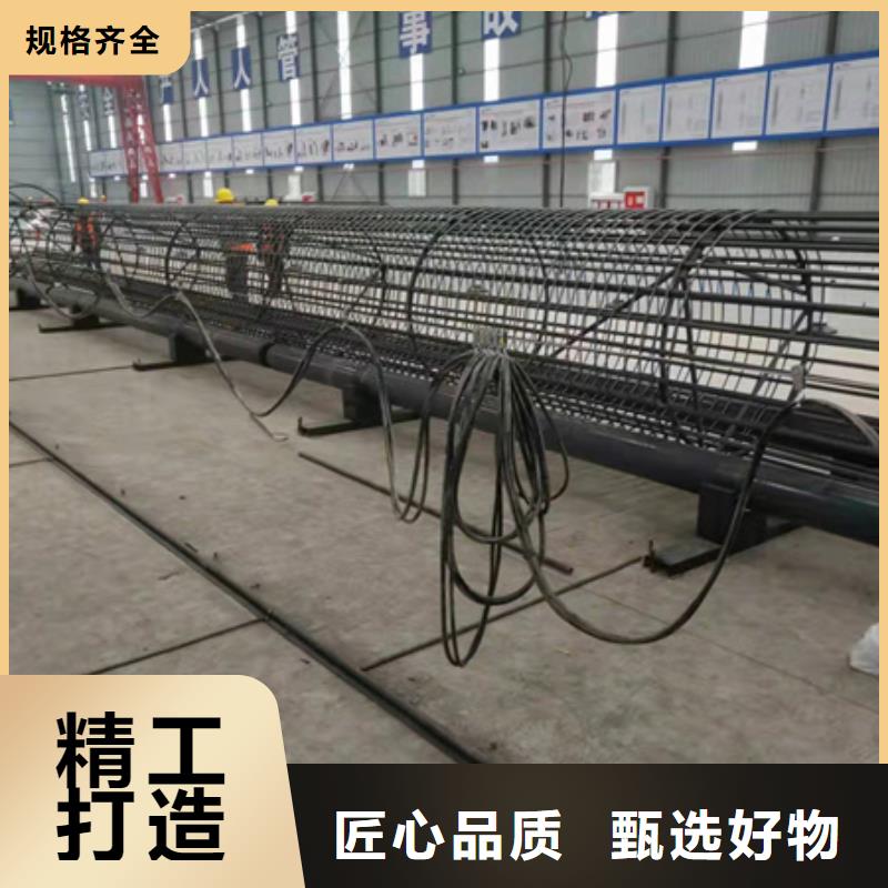 鋼筋籠滾焊機【非凡體驗】