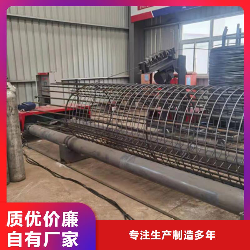 绕筋机钢筋滚丝机现货充足量大优惠