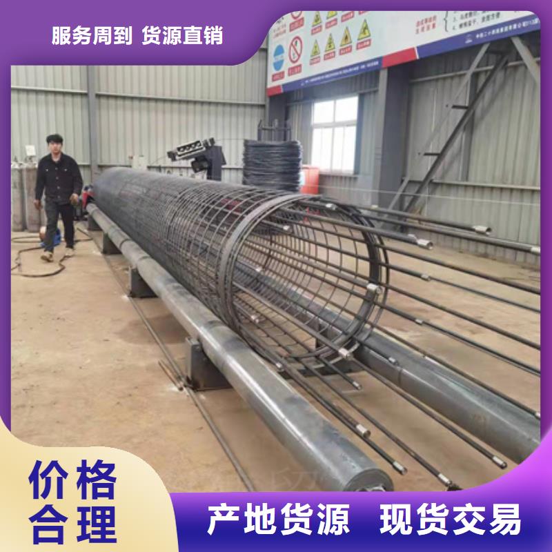 繞筋機鋼筋帶鋸床設計制造銷售服務一體