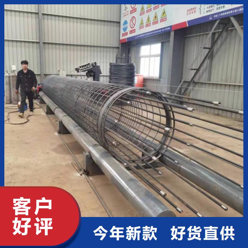 【繞筋機】鋼筋彎曲中心嚴謹工藝