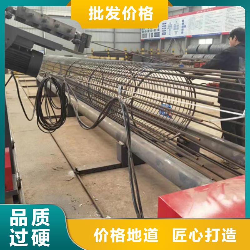 鋼筋籠地滾機加工廠