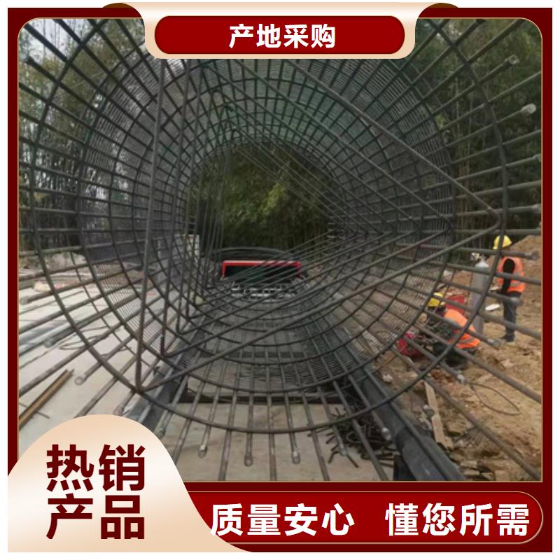 數控鋼筋籠繞筋機出廠價