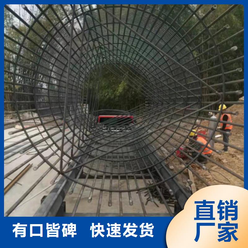 鋼筋籠加工設備還是我們品質好