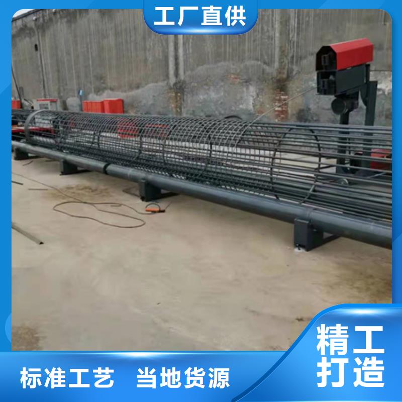 钢筋滚丝机视频-钢筋滚丝机(建贸)覆盖地域贵州省毕节市赫章|织金|六盘水|安顺|铜仁|黔南|贵阳|黔东南|遵义