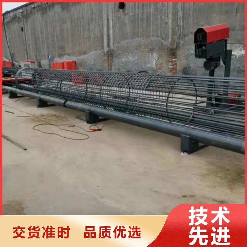 鋼筋籠地滾籠機(jī)品質(zhì)保障滾地龍就