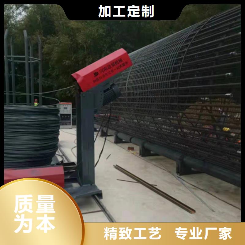 價格合理的鋼筋籠繞絲機廠家