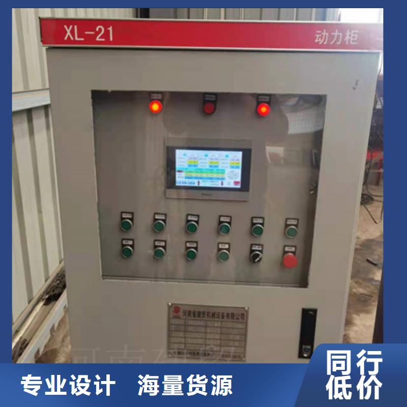 數控鋼筋籠繞筋機視頻河南建貿