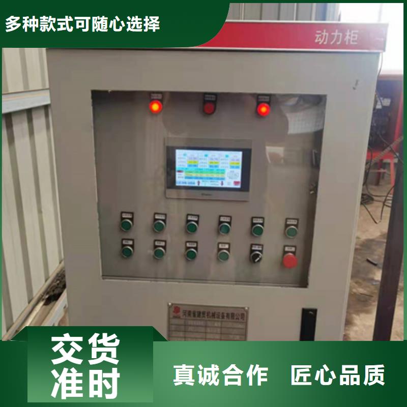 半自動鋼筋籠滾籠機規格介紹