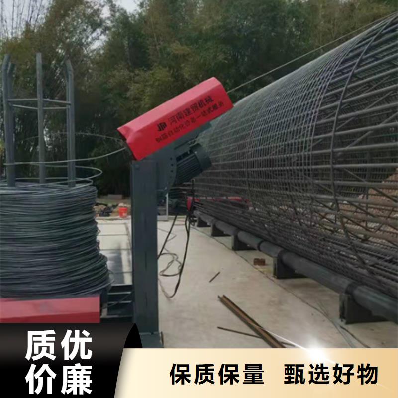 绕筋机,钢筋笼盘丝机价格低