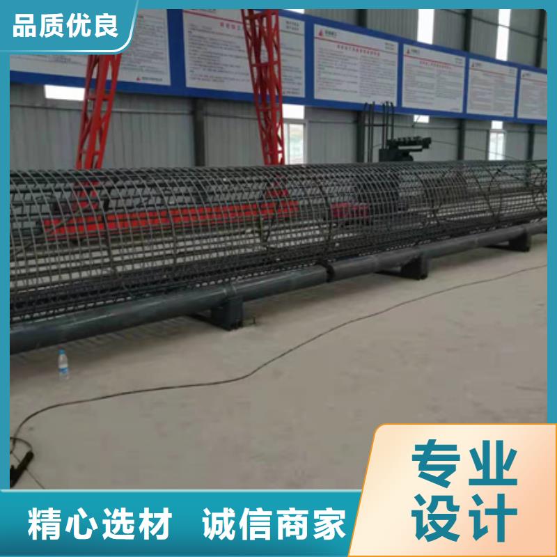 數控鋼筋滾籠機操作簡單方便