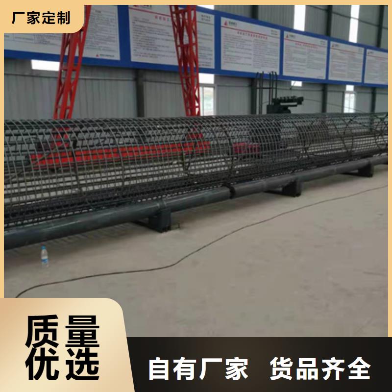 優質滾籠機繞籠機
廠家