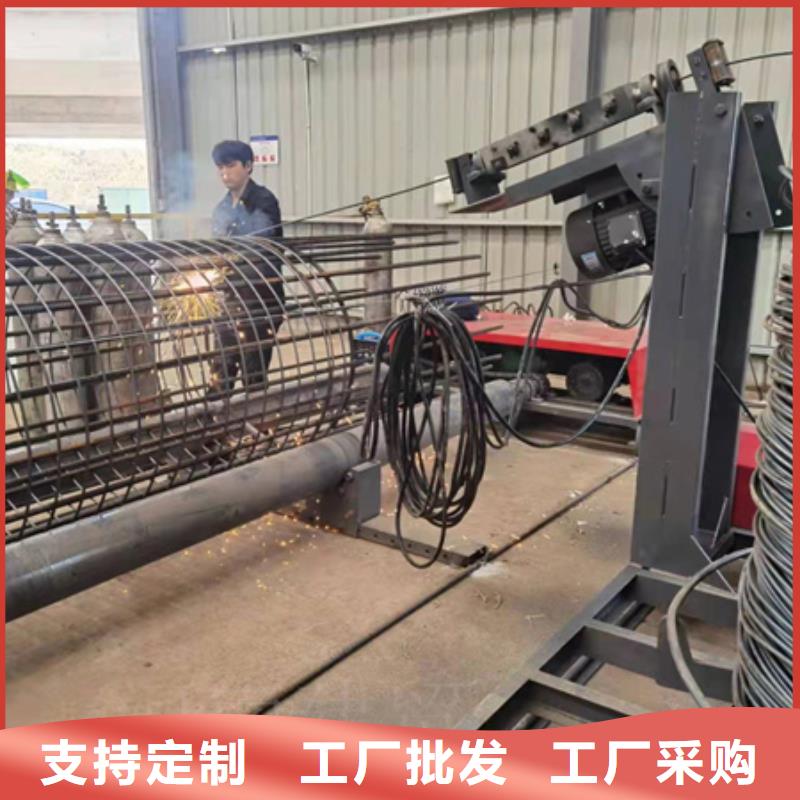 數(shù)控鋼筋籠盤絲機(jī)制作商