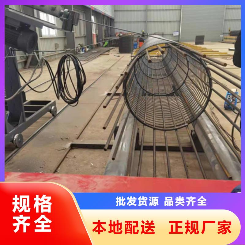 鋼筋籠繞籠機功能特點河南建貿