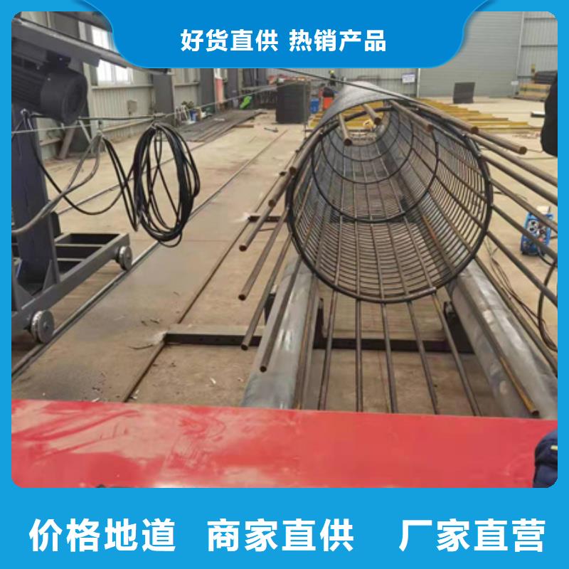 【繞筋機(jī)】鋼筋鋸床全新升級品質(zhì)保障